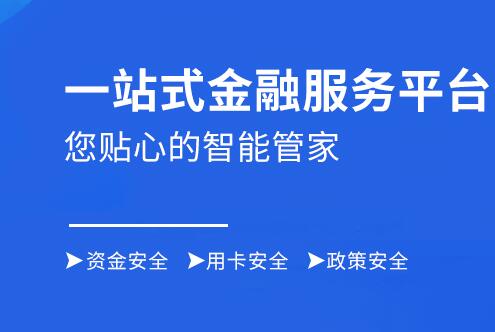 南京酷之卡網(wǎng)絡(luò)科技有限公司