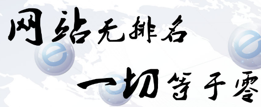 南京泛典告訴您，頁(yè)面設(shè)計(jì)方案內(nèi)容有哪些，關(guān)鍵詞依靠什么來(lái)選